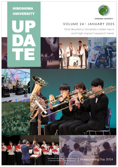 HIROSHIMA UNIVERSITY UPDATE (January 2025)