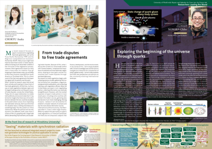 Prospectus 2024-2025: State-of-the-art research